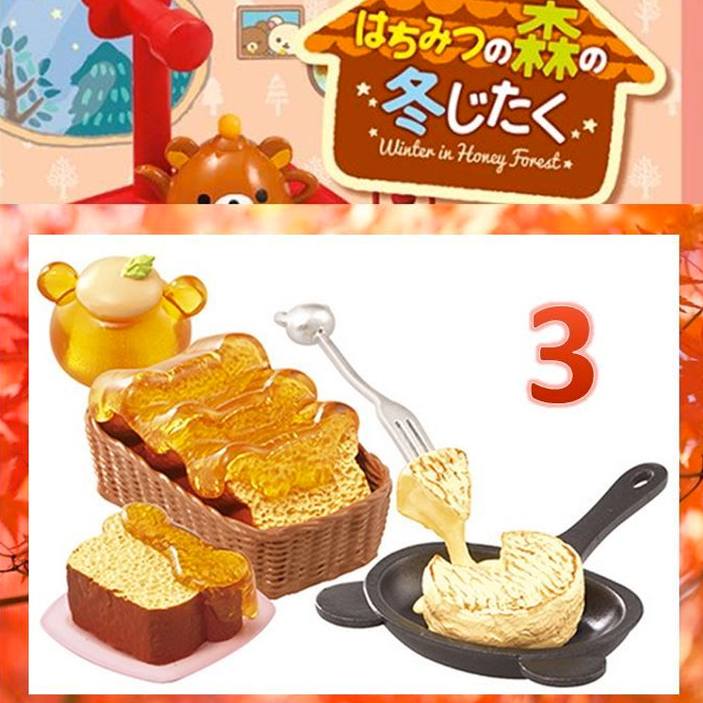 Rilakkuma Winter in Honey Forest Blind Box Series by ReMent