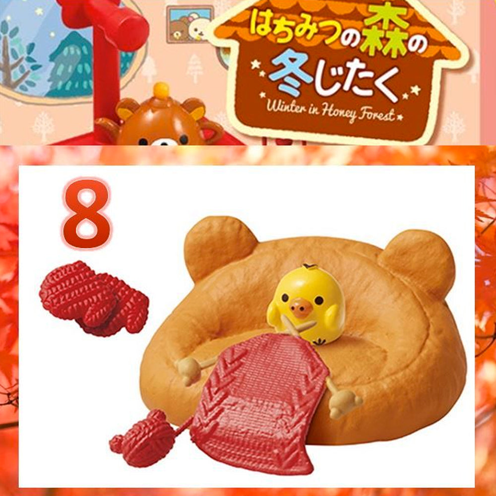 Rilakkuma Winter in Honey Forest Blind Box Series by ReMent