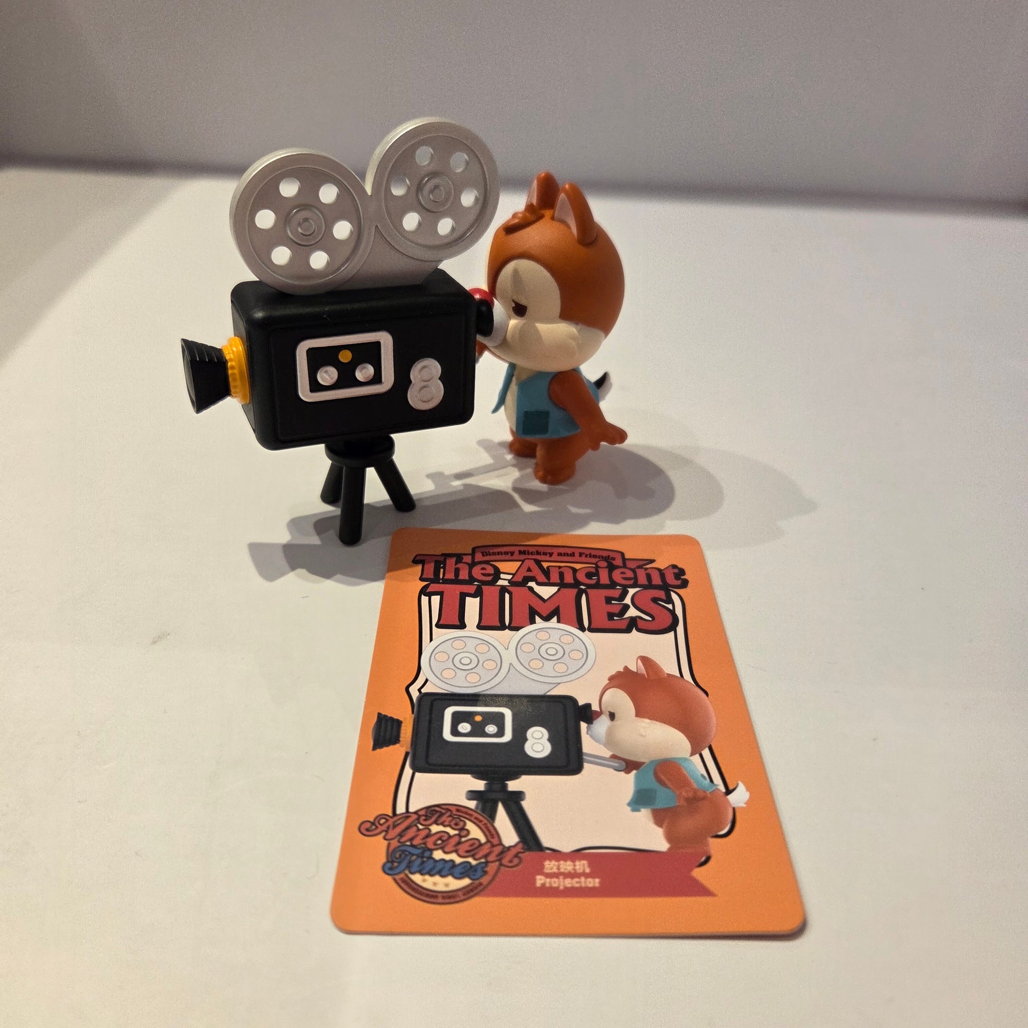 Dale Projector - Disney Mickey and Friends The Ancient Times - POPMART