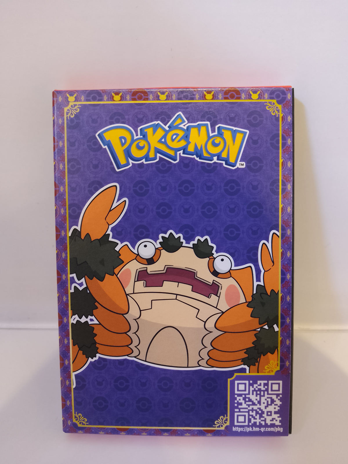 Klawrf - McDonald's 2023 x Pokemon TCG Match Battle Factory Sealed