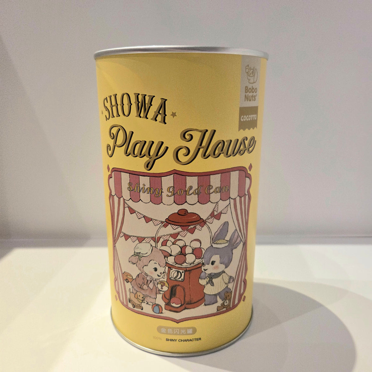 SHOWA Play House (Hidden Designs) Plush Pendant Blind box by BoboNuts
