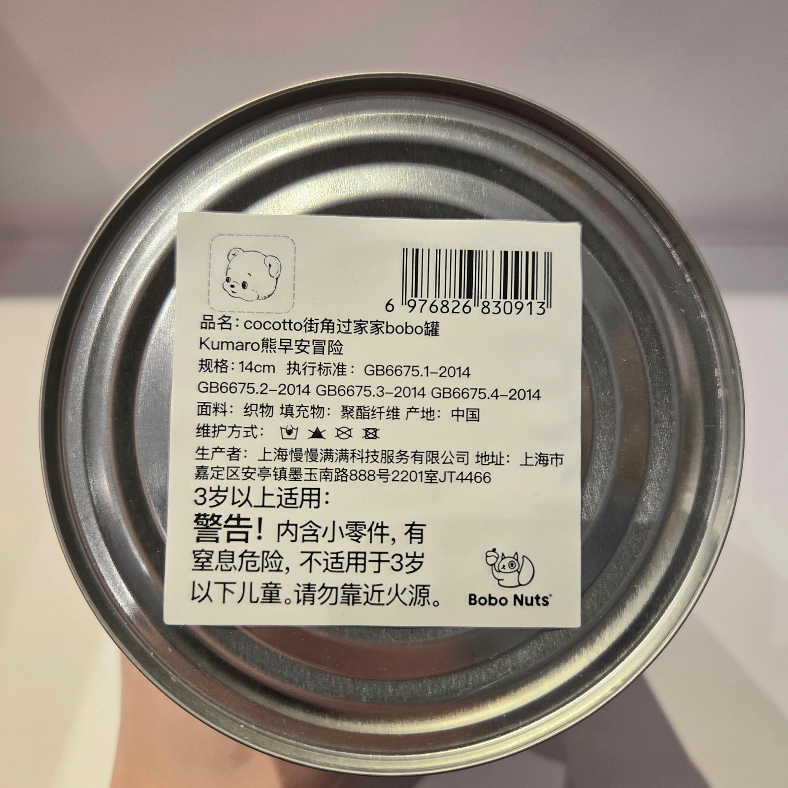 652eb54139e4ab4dc3c1b6b7_img-3137_1771267040982.jpeg