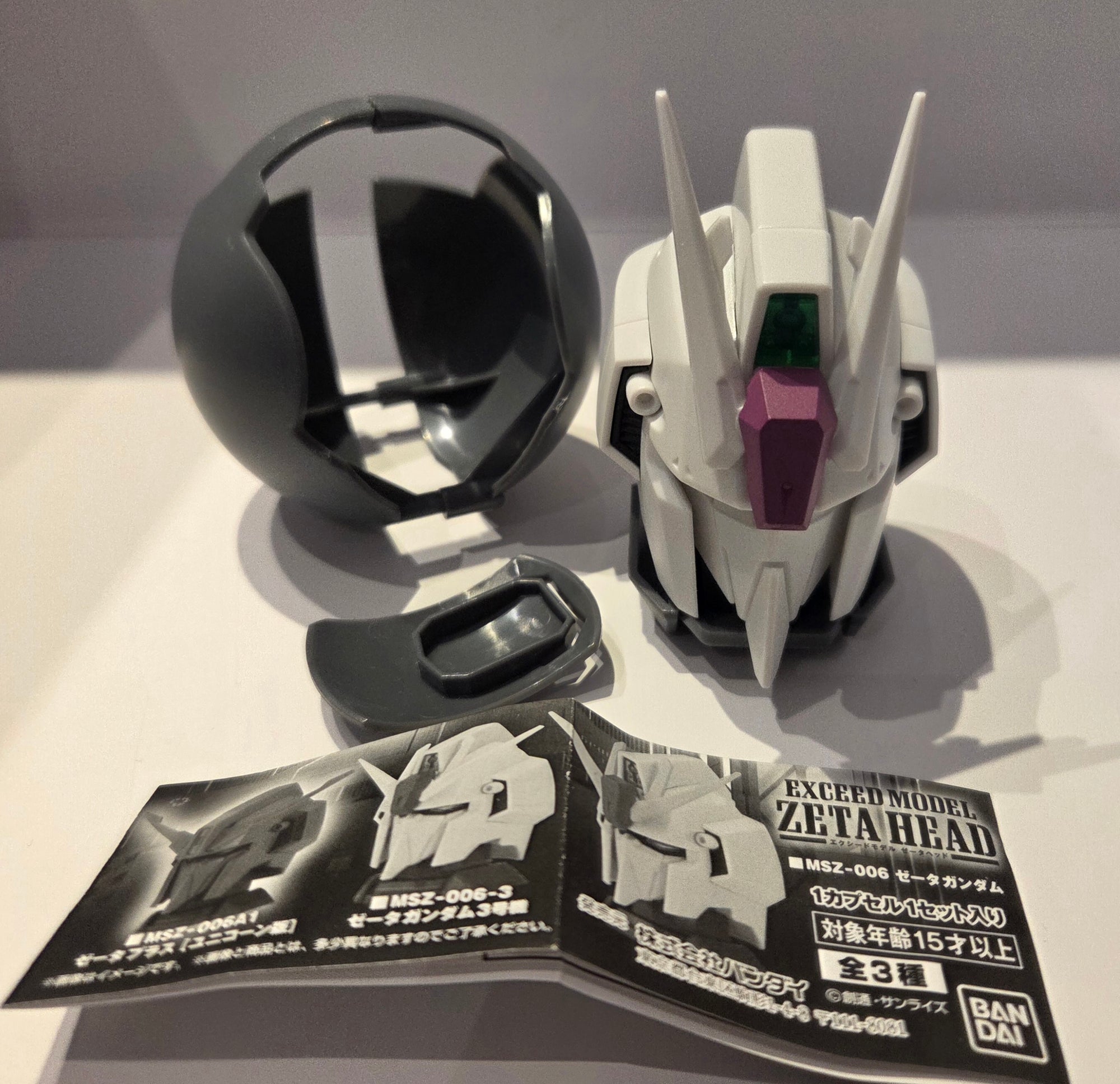 MSZ-006-3 Zeta Gundam Unit 3 "EXCEED MODEL ZETA HEAD" - Bandai
