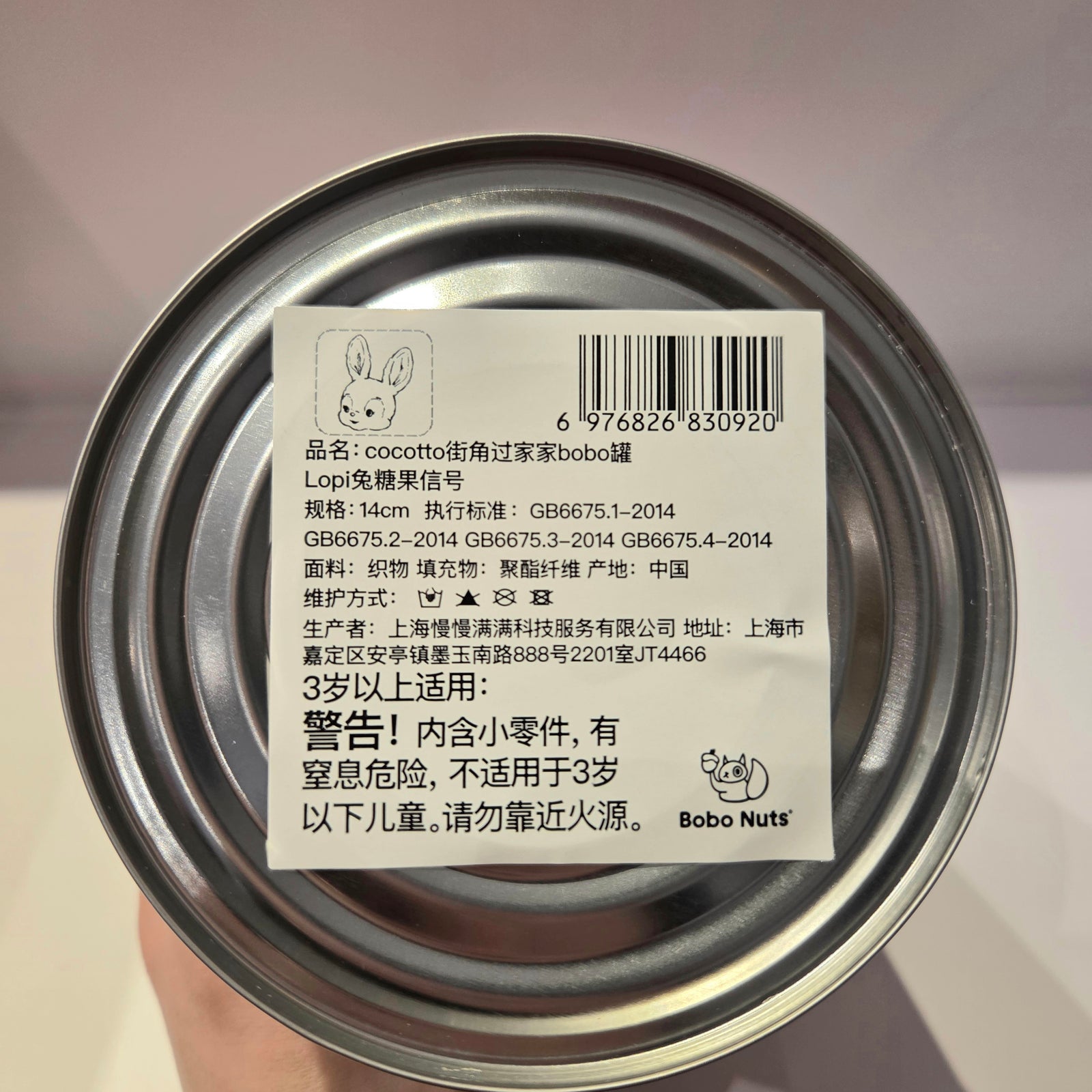 652eb54139e4ab4dc3c1b6b7_img-3126_1771266430388.jpeg