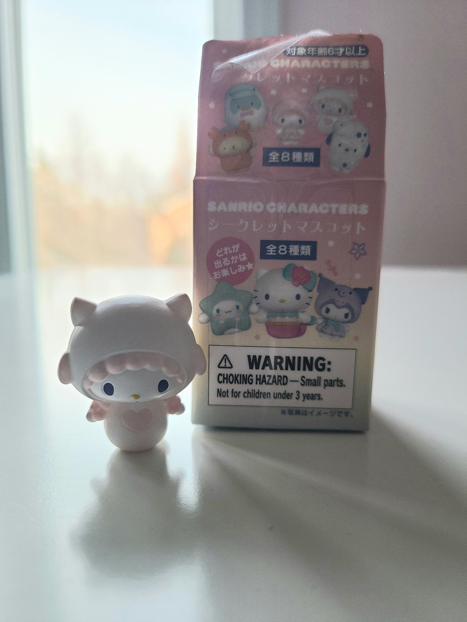 My Sweet Piano - Sanrio Characters Mini Figure Mermaid Mascot - Sanrio