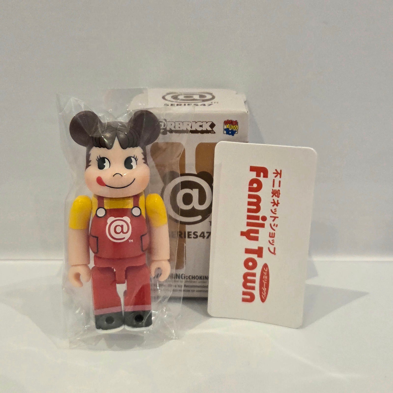 Peko (Secret) - Bearbrick Series 47 by Medicom Toy