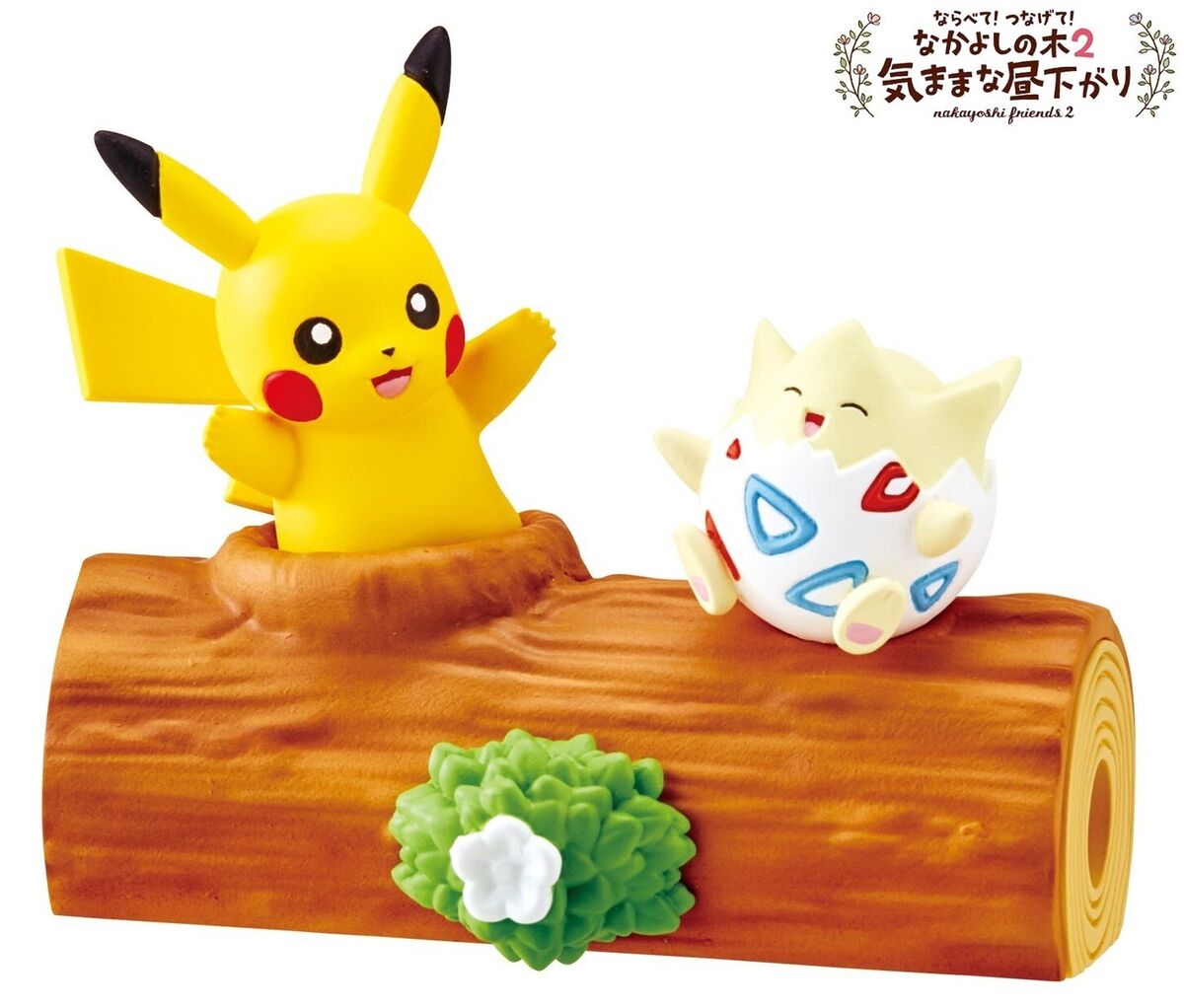 Pikachu and Togepi - Pokemon Nakayoshi Friends Series 2 by RE-MENT