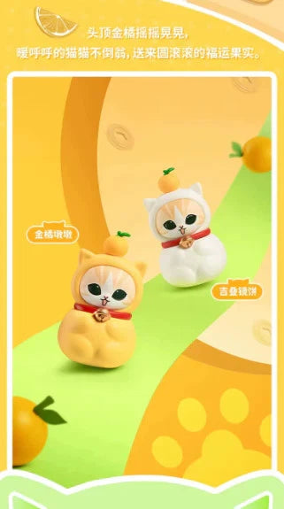 Mofusand Lucky Cat Series Mini Cat Head  (3PCS/Box) Blind Box by Funism