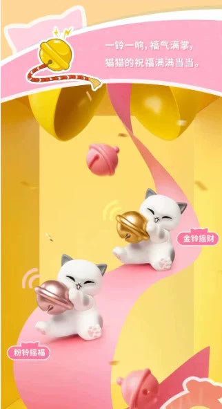Mofusand Lucky Cat Series Mini Cat Head  (3PCS/Box) Blind Box by Funism