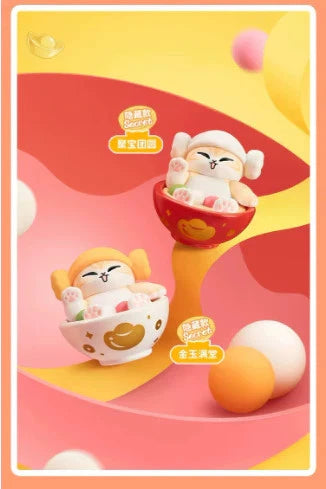 Mofusand Lucky Cat Series Mini Cat Head  (3PCS/Box) Blind Box by Funism
