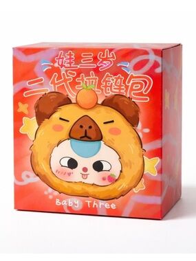 Baby Three V2 Takes Me Out Plush V2 Zipper Bag Blind Box - Cureplaneta