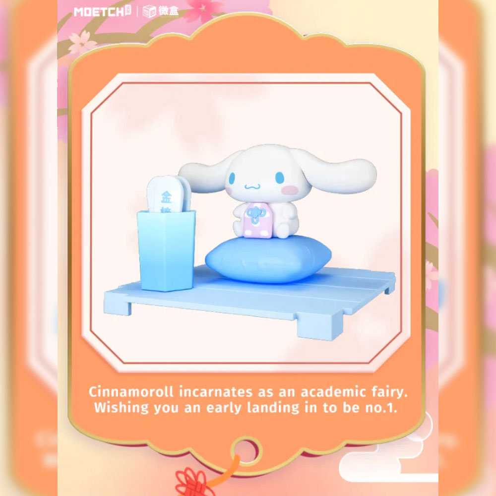 Sanrio Characters Lucky Signing Series Mini Blind Box by Moetch Toys