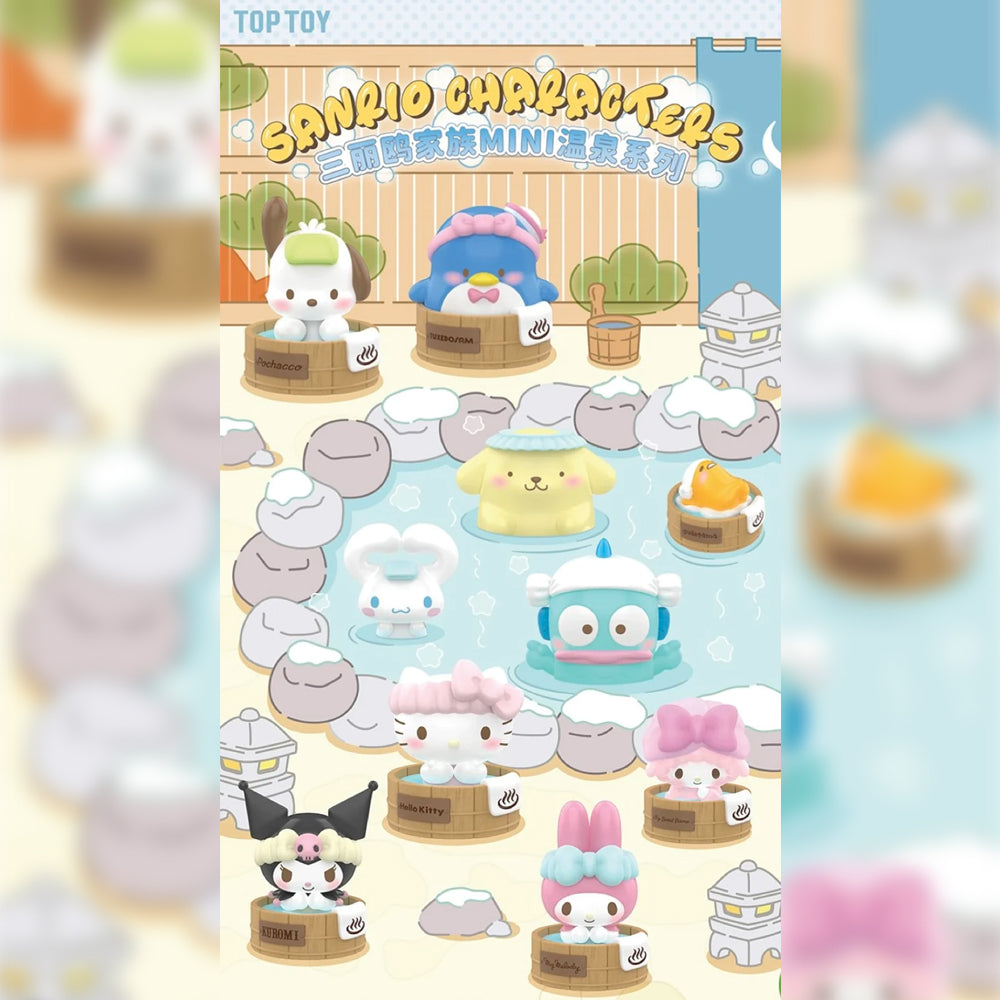 Sanrio Characters Mini Hot Spring Series Blind Bag by TOP TOY x Sanrio