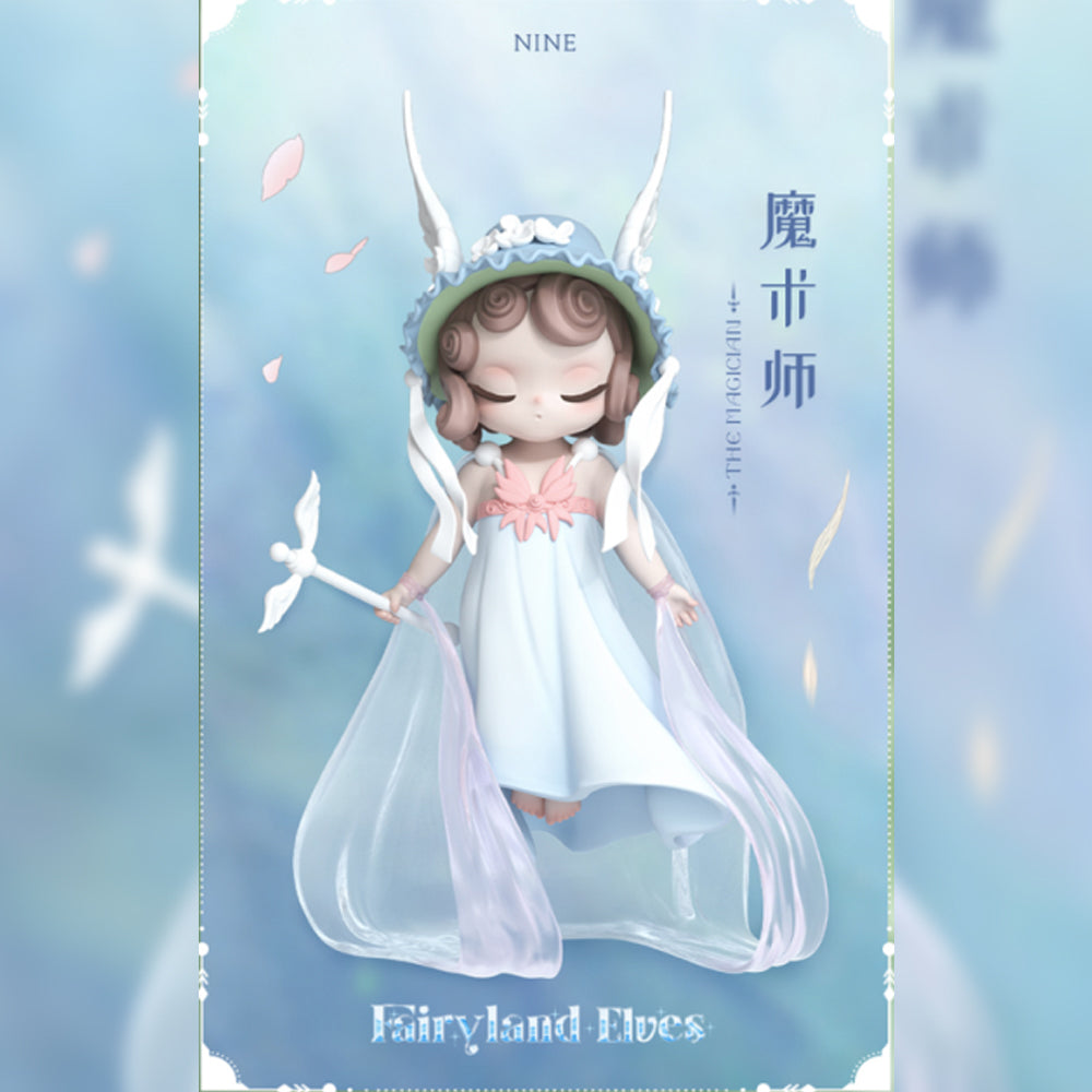 SLEEP Fairyland Elves Blind Box Series by 52Toys