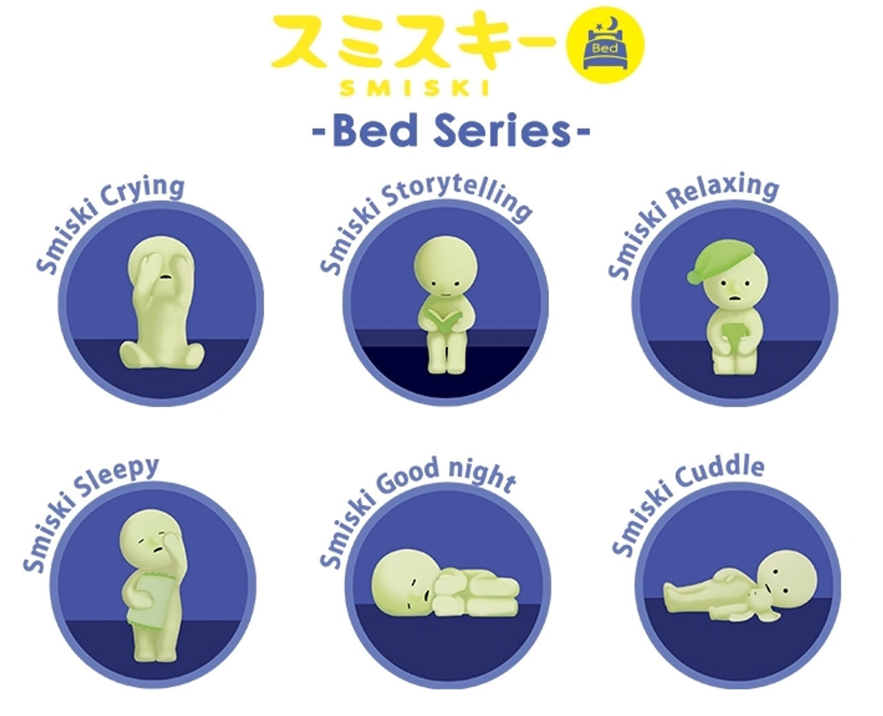 Smiski Bed Series Blind Box by Dreams