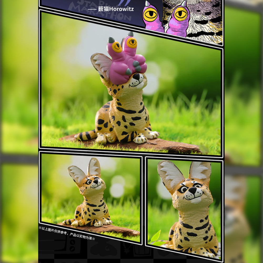 Horowitz Leopard  - Staring Marathon Mask Party Series by 52Toys