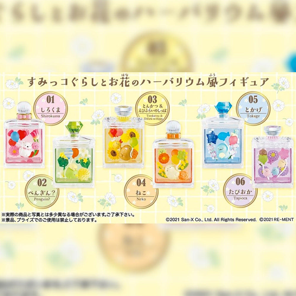 Sumikkogurashi Herbarium Miniature Scene Blind Box Series by ReMent
