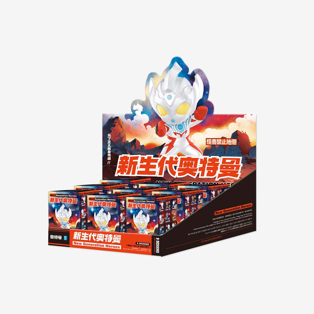 Ultraman New Generation Heroes Series Blind Box by POP MART