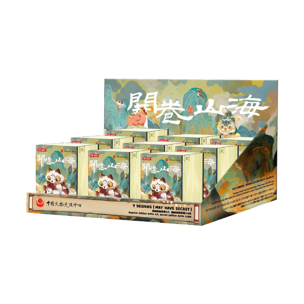 Unfolding the Classics Series Figures Blind Box by POP MART