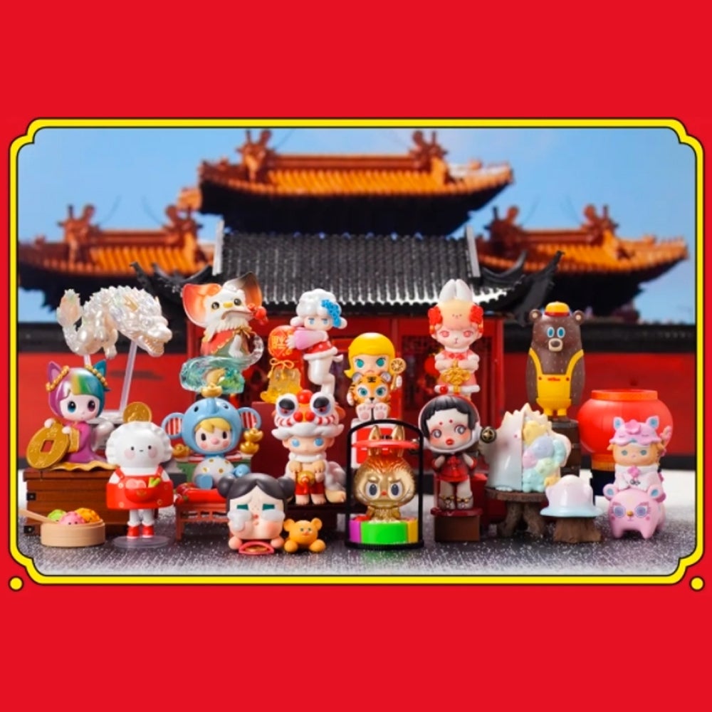 The Year of The Tiger Blind Box Series by POP MART