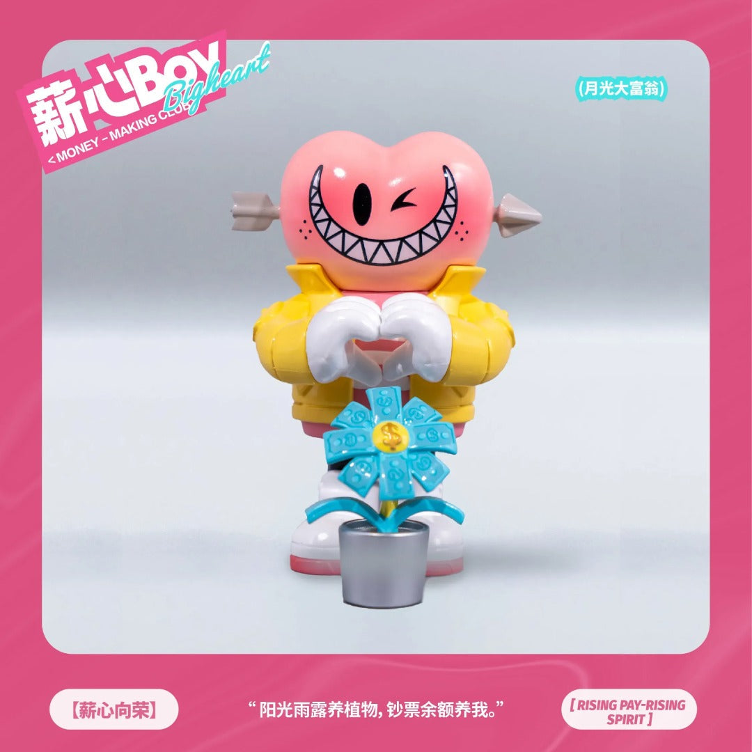 Xin Xin Boy (Moonlight Tycoon)  - BigHeart V2 Money Making Club Series by Lam Toys