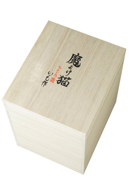 Poison Devil Cat Mayoke Neko Porcelain Art Toy Figure by Chimidoro Izu x Medicom Toy