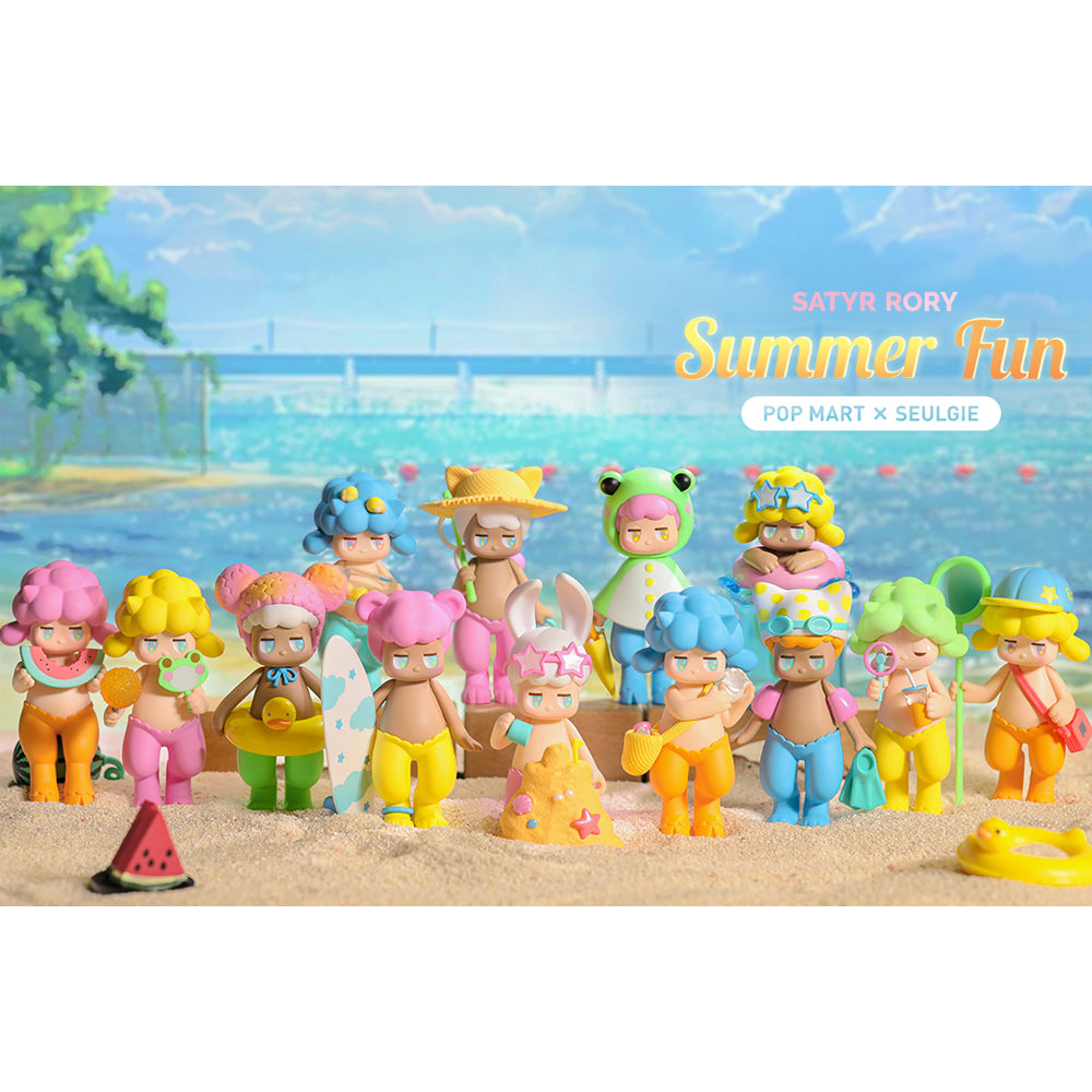 Satyr Rory Summer Fun Blind Box Toy Series by Seulgie Lee x POP MART