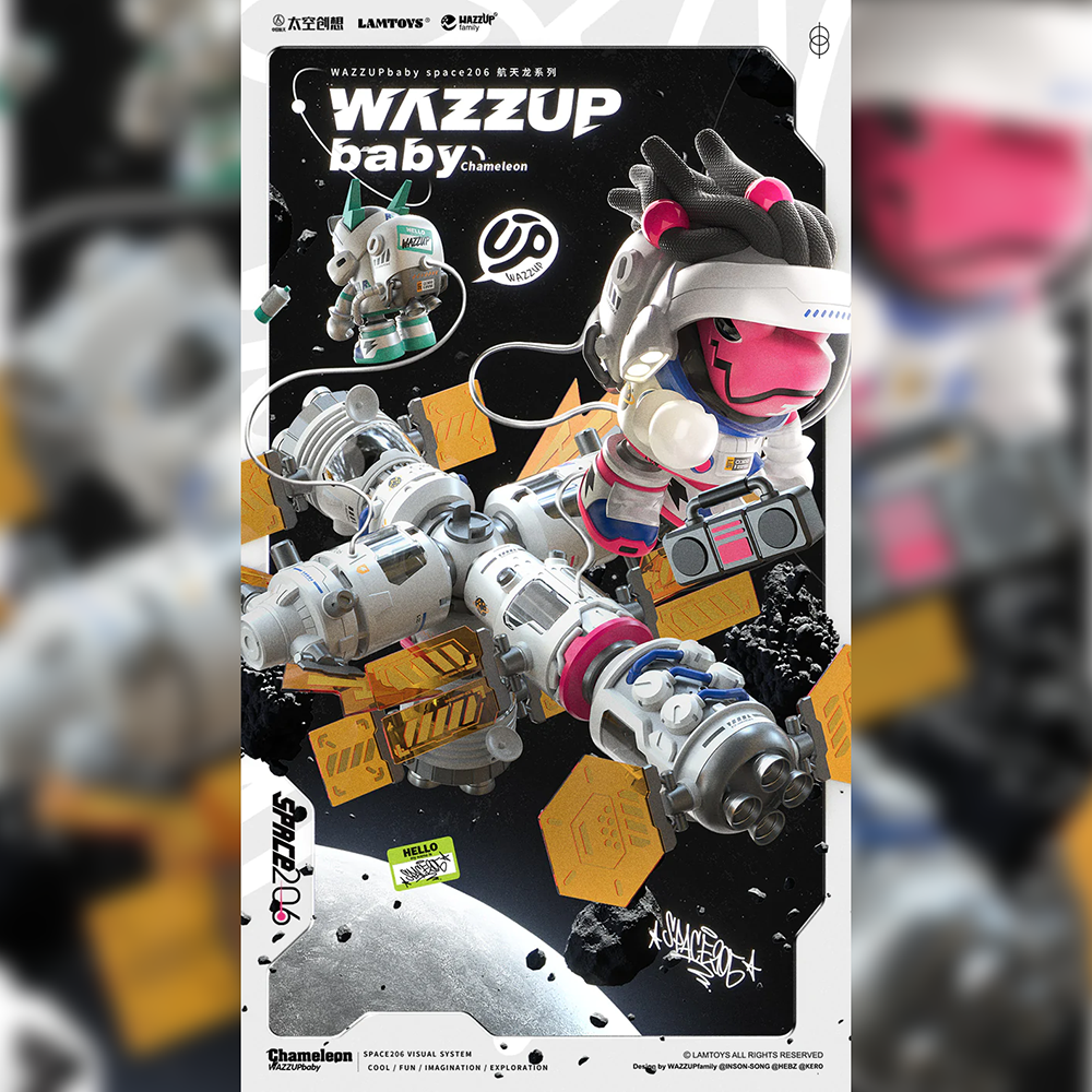 WAZZUPbaby Creation Space 206 Chameleon Blind Box Series by Lam Toys