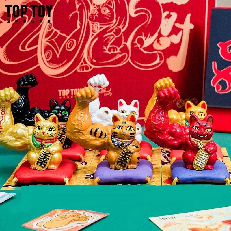 Great Power Fortune Classic Lucky Cat Blind Box Series by TOP TOY