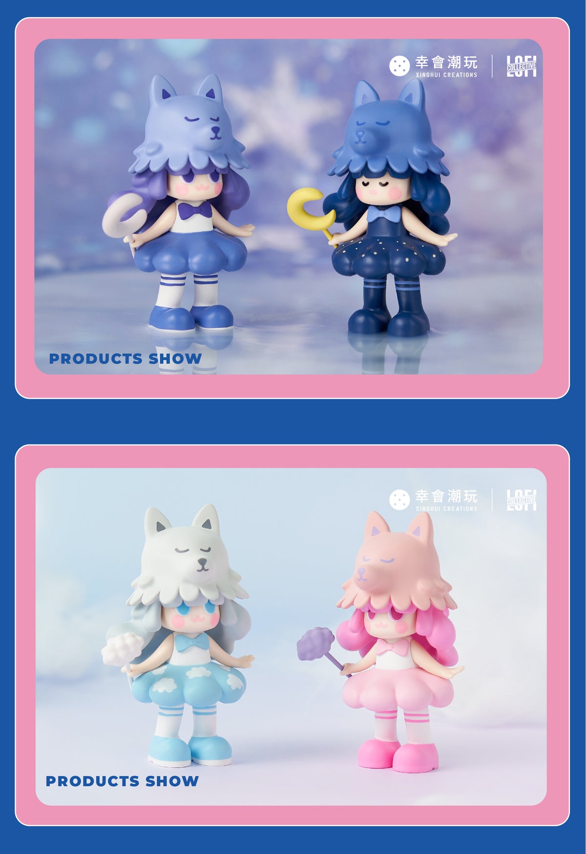 LOFI Weather Shop Blindbox By Xinghui Creations