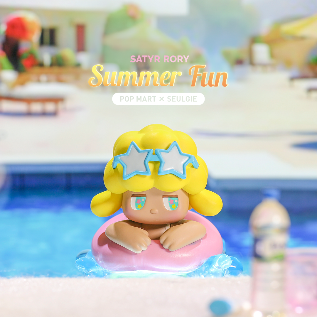 Satyr Rory Summer Fun Blind Box Toy Series by Seulgie Lee x POP MART