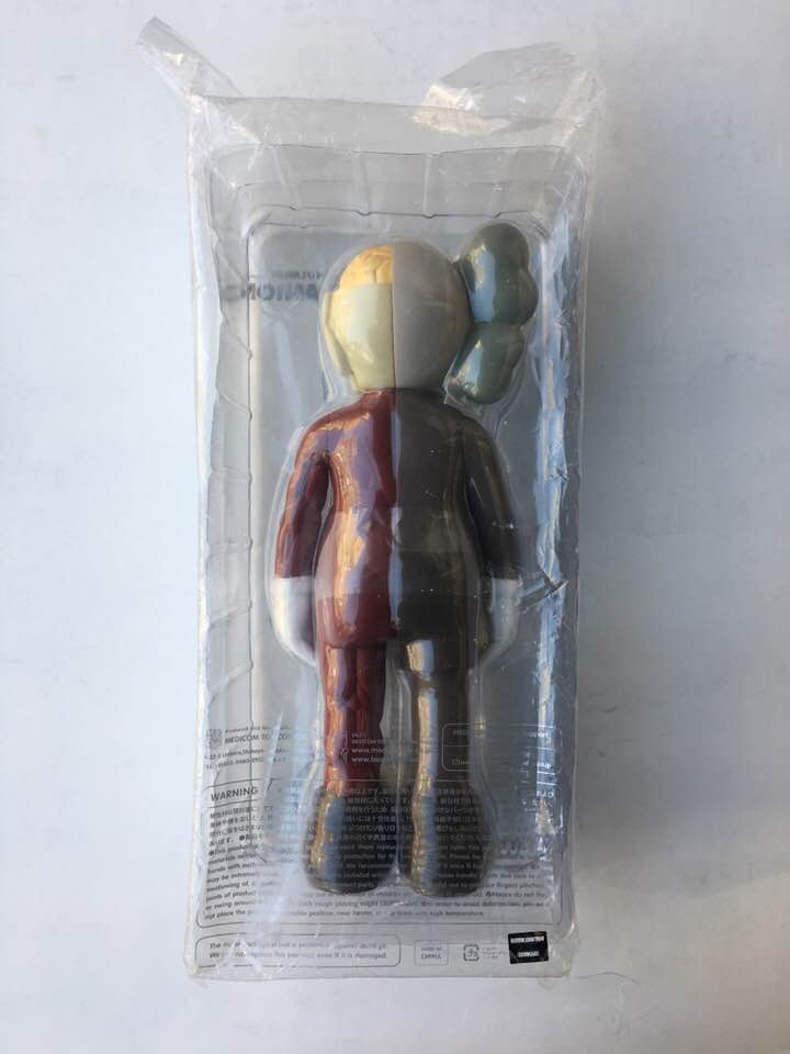 Kaws Companion Brown Flayed Open Edition 2016