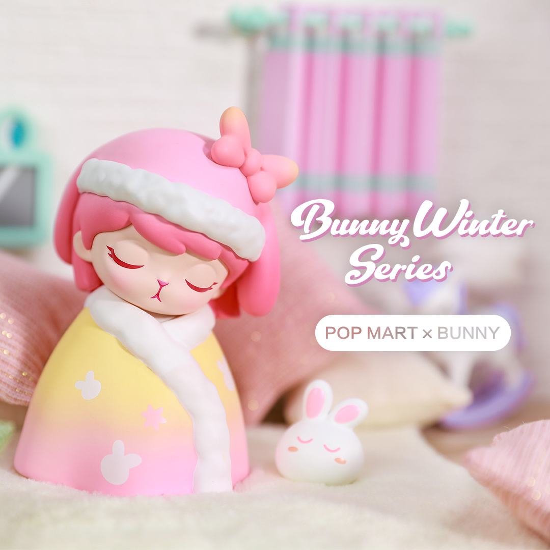 Bunny Winter Blind Box Series by POP MART