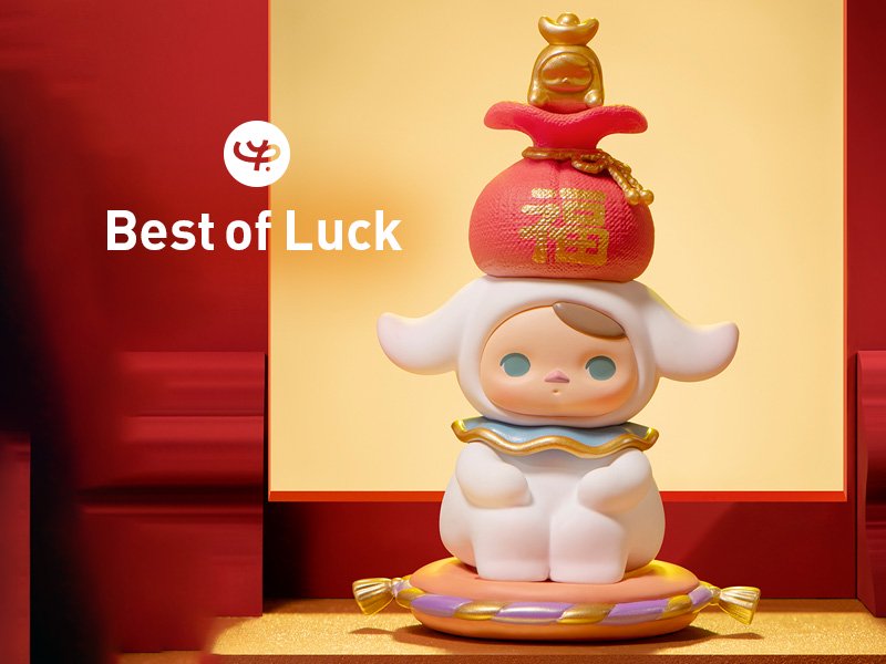 Three, Two, One! Happy Chinese New Year Blind Box Series by POP MART