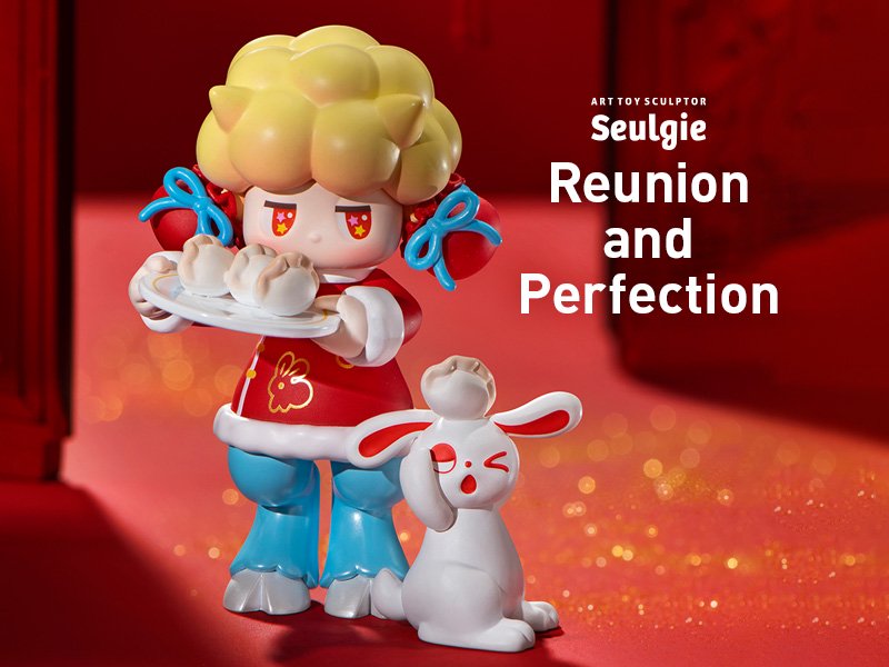 Three, Two, One! Happy Chinese New Year Blind Box Series by POP MART