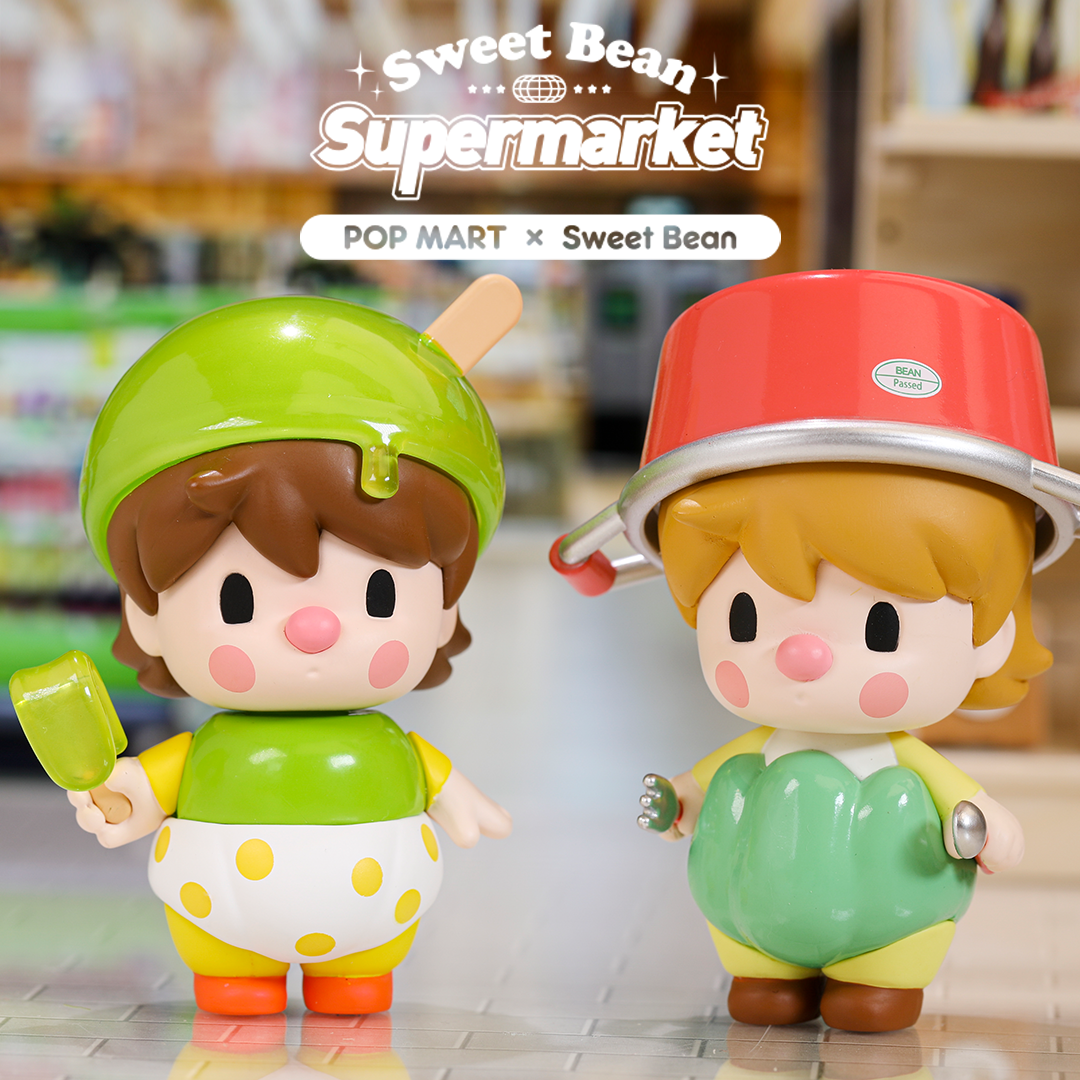Sweet Bean Supermarket Blind Box Series by x POP MART