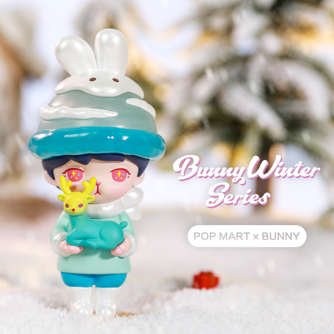 Bunny Winter Blind Box Series by POP MART