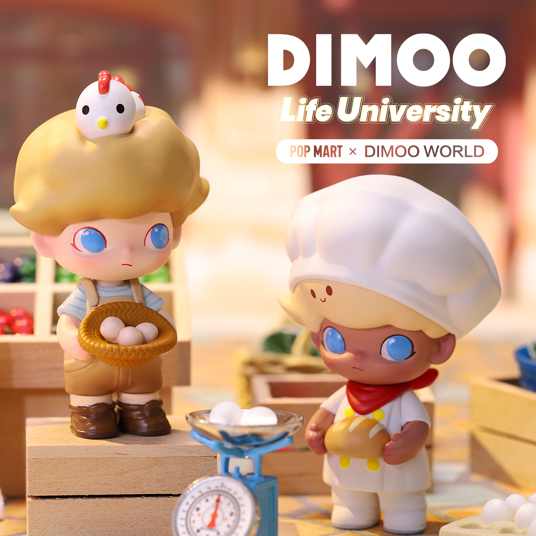 Dimoo Life University Blind Box Series by Ayan Tang x POP MART Dimoo Life University Blind Box Series by Ayan Tang x POP MART