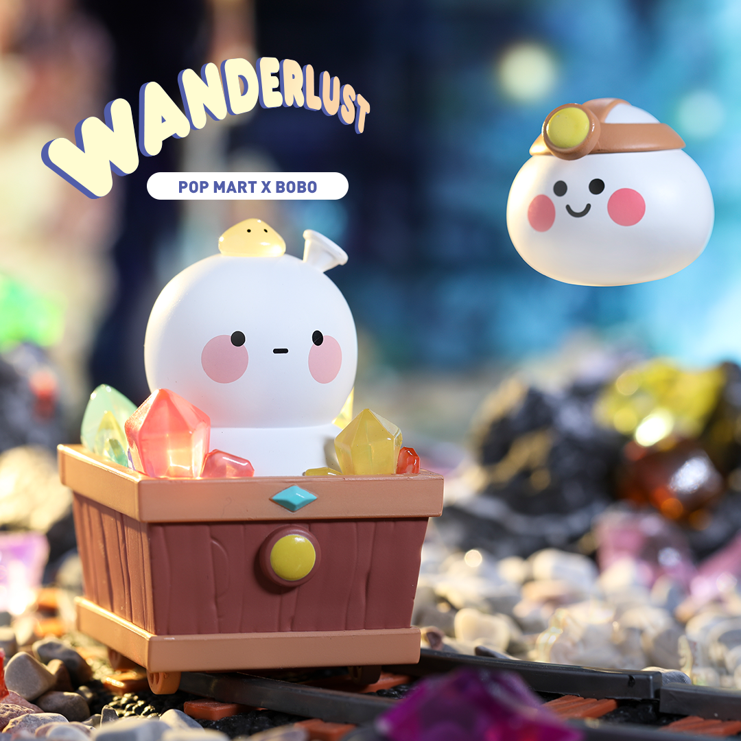 Bobo and Coco Wanderlust Series by POP MART