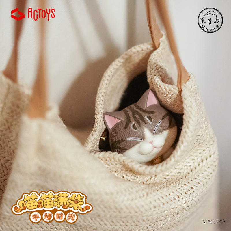 Nekotama Cats Version 2.0 Blind Bag Toys by Emontoys