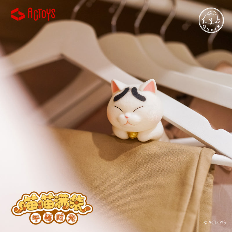 Nekotama Cats Version 2.0 Blind Bag Toys by Emontoys