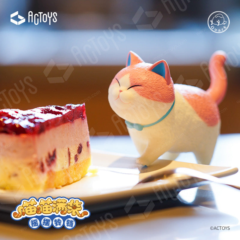 Nekotama Cats Version 1.5 Blind Bag Toys by Emontoys
