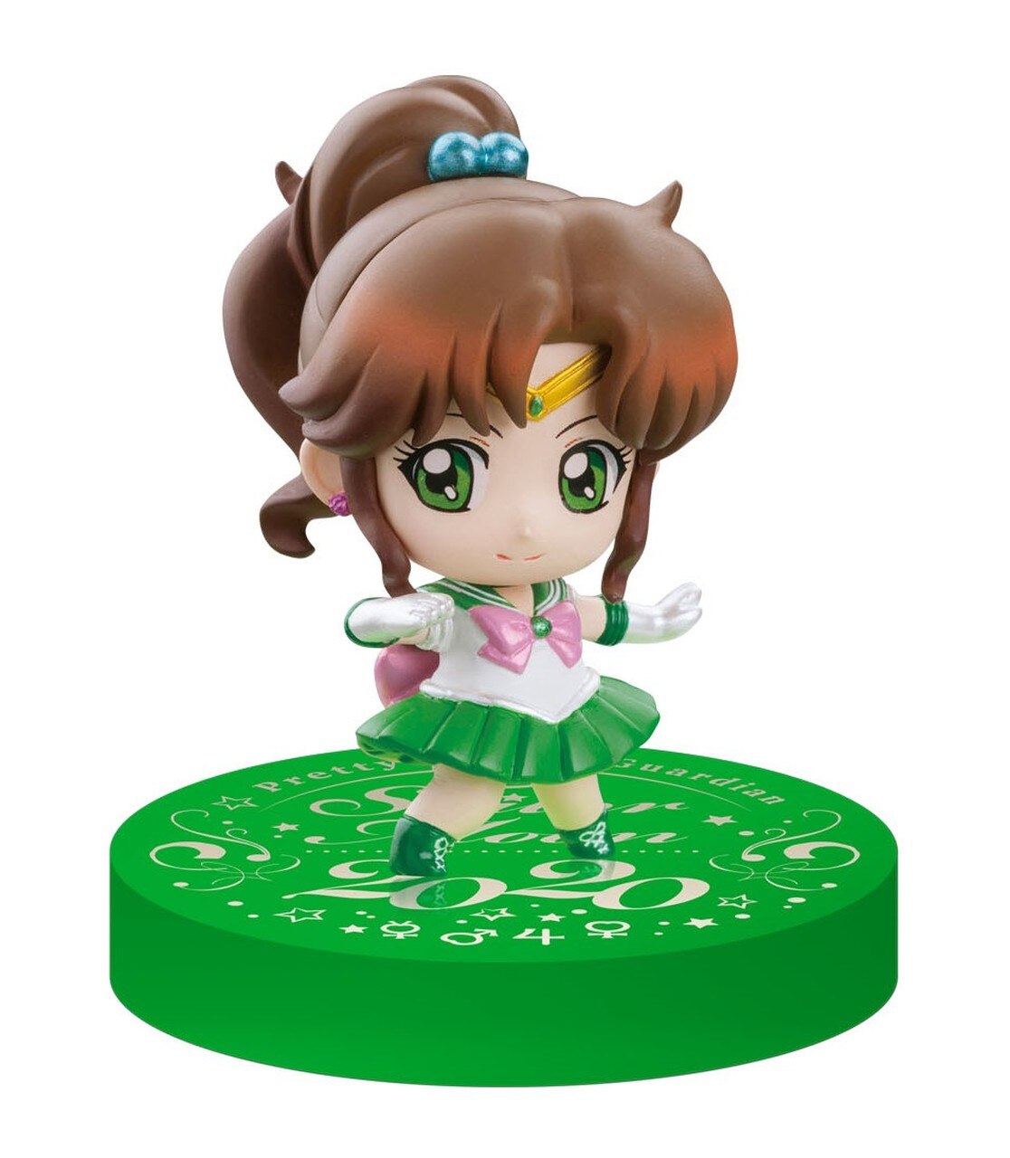 Sailor Moon Petit Chara Petit Punishment 2020 Blind Box Series by Megahouse