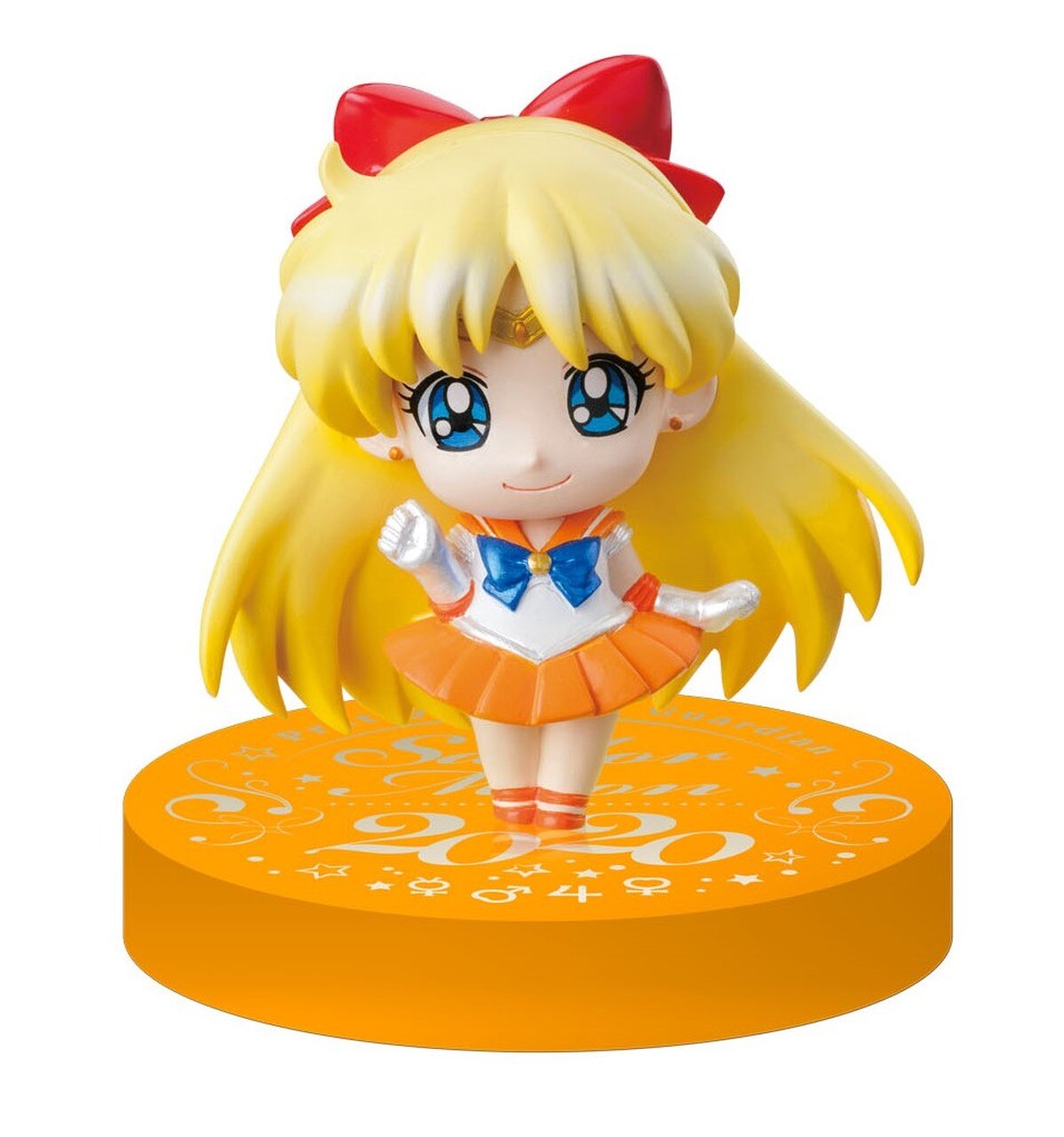 Sailor Moon Petit Chara Petit Punishment 2020 Blind Box Series by Megahouse