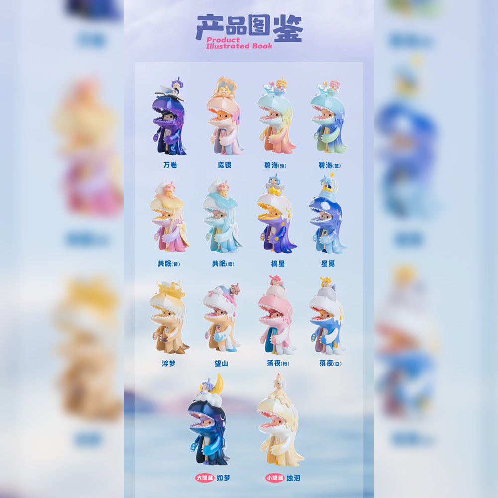 Umasou! Passenger Of The Dreamland Blind Box Series by Litor's Works