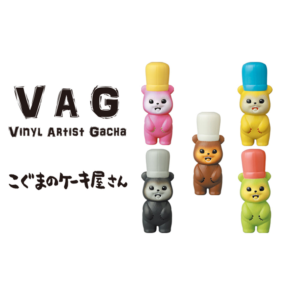Koguma Kekiyasan by Kamentotsu x Vinyl Artist Gacha (VAG) Series