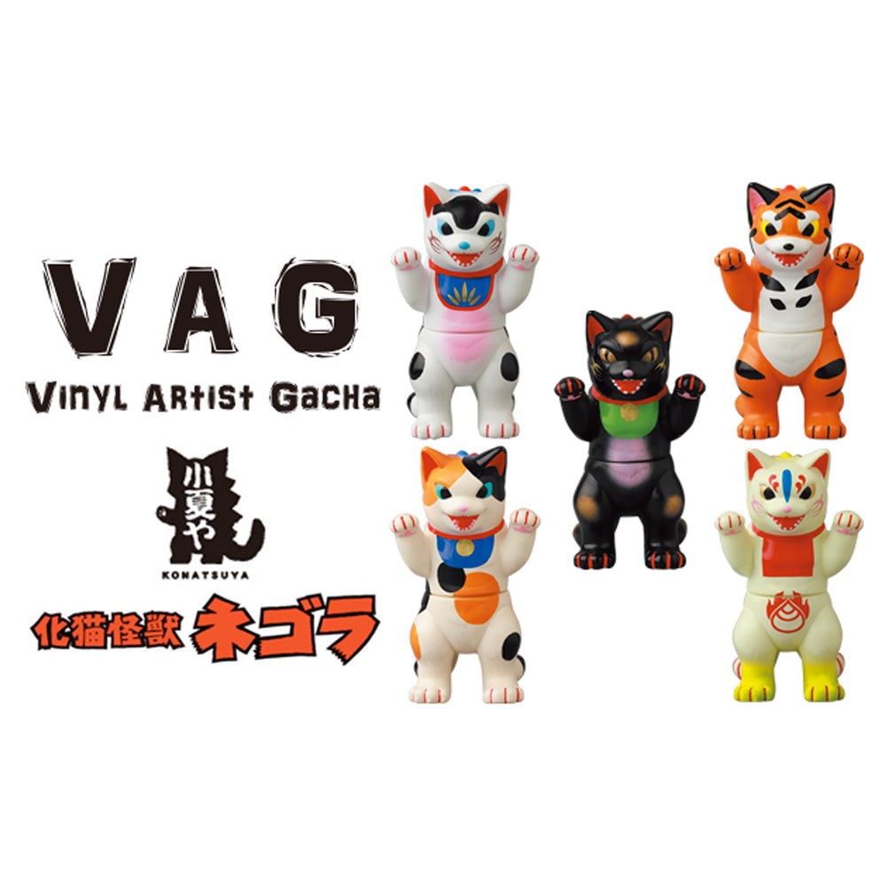 Negora by Konatsuya x Vinyl Artist Gacha (VAG) Series 28