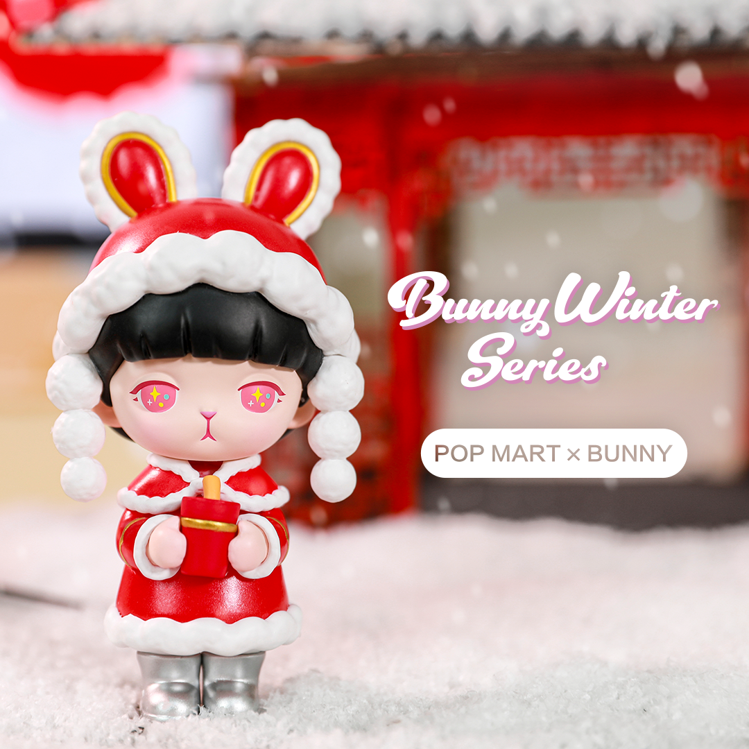 Bunny Winter Blind Box Series by POP MART