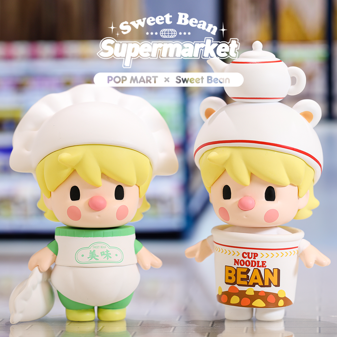 Sweet Bean Supermarket Blind Box Series by x POP MART