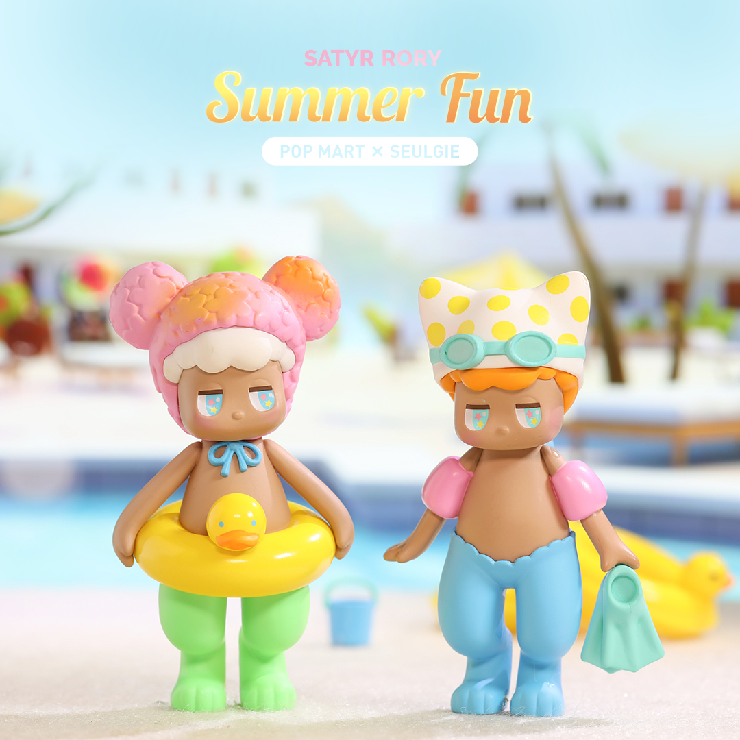 Satyr Rory Summer Fun Blind Box Toy Series by Seulgie Lee x POP MART